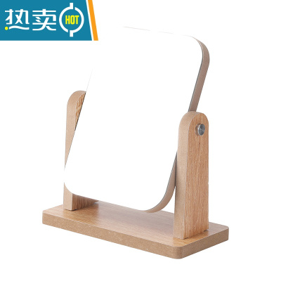 敬平高清木质女台式化妆镜旋转梳妆镜单面折叠美容镜子学生宿舍桌面镜便携式用镜 黄色大号[超清全面屏]