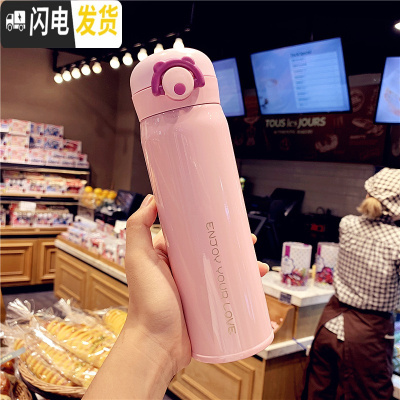 三维工匠创意个性304不锈钢保温杯便携学生弹跳盖水杯男女简约ins文艺杯子 (大号500)粉色送杯刷