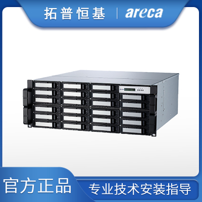 ARC8050T3-24R24盘位苹果雷电3磁盘阵列4K高清非编存储含288TB企业级硬盘