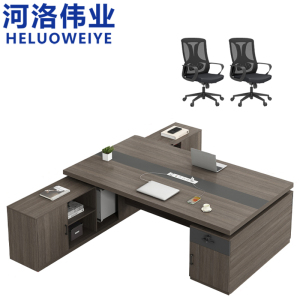 河洛伟业