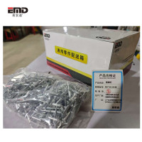 易安迪 铝铆钉 M5*30 350支 盒