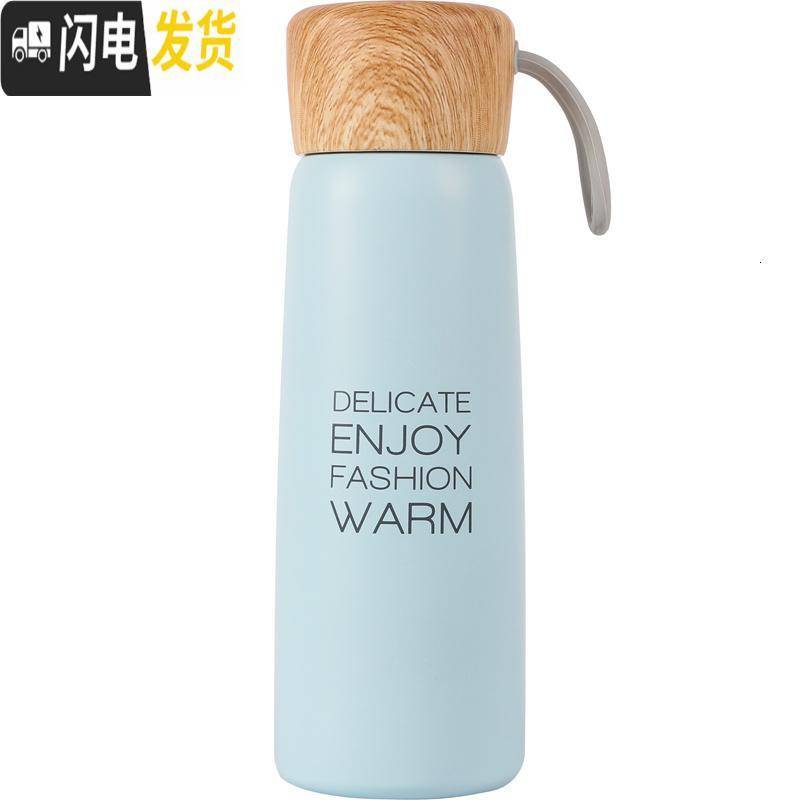三维工匠500清新简约保温杯男 女学生高中生闺蜜水杯情侣一对刻字杯子 英文蓝色500(不支持刻字)