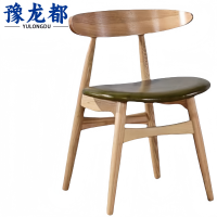 豫龙都靠背椅KL-12把