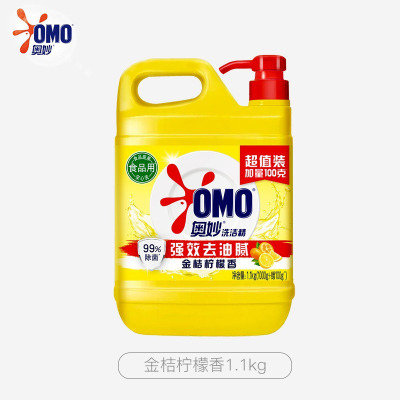 奥妙洗洁精 家用洗涤剂清新护手温和 金桔柠檬1.1kg