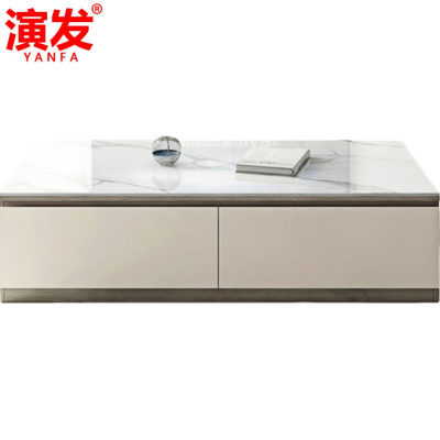 演发 茶几120*60*36cm 张