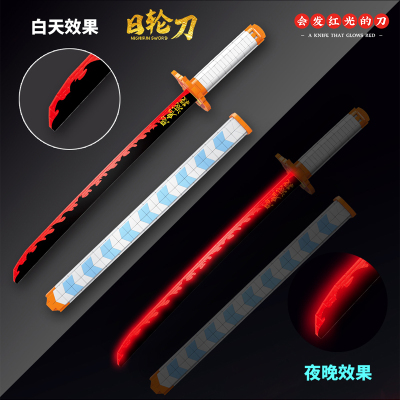 人気商品は 武具 刀装具 日本刀 模造刀 居合刀 魔刀千刃 武具 - abacus