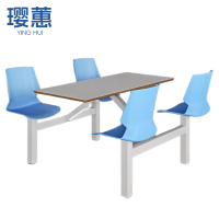 璎蕙 连体餐桌一桌四椅 套