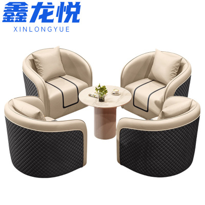 鑫龙悦接待沙发 四人套
