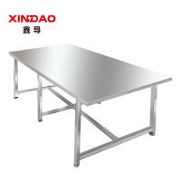 鑫导 不锈钢工作台 1500*600*800 个