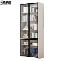 圣承启 资料柜 通玻台