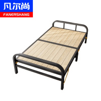 凡尔尚折叠床单人床