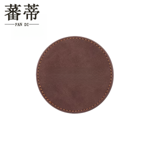 蕃蒂休闲椅