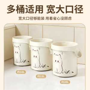 垃圾袋手提式特厚可爱熊猫袋子加厚垃圾背心式塑料袋厨房客厅专用