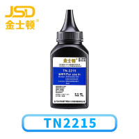 金士顿 碳粉TN2215 瓶