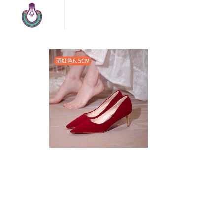 FISHBASKET冬季婚鞋女秀禾服新娘鞋气质高跟鞋绒面细跟8cm性感酒红色结婚鞋休闲鞋