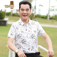 YANXU爸爸冰丝衬衫男短袖夏装中年花衬衫男士休闲衬衣男夏季凉感上衣服