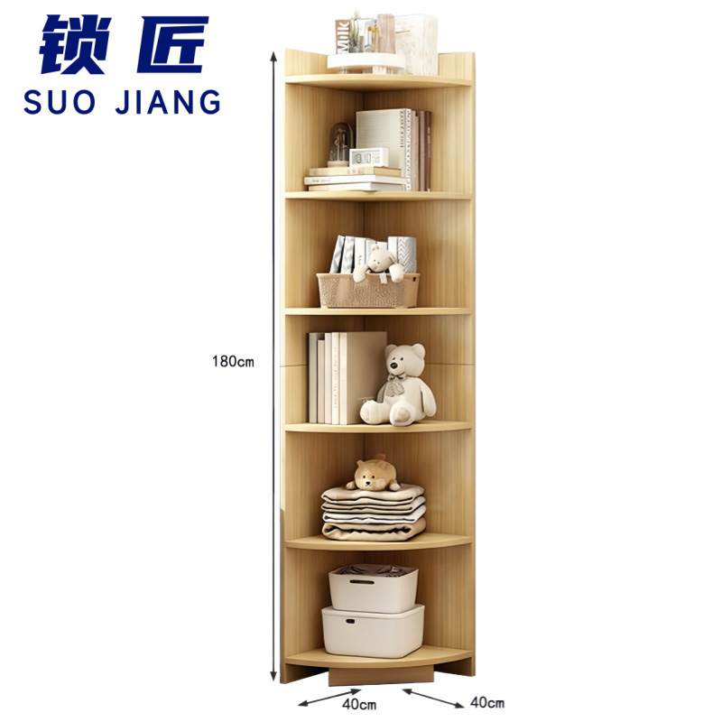 锁匠 角柜书柜 40*40*180cm 台