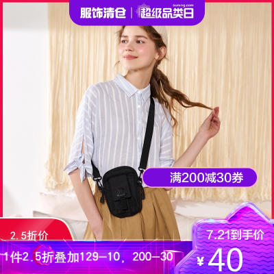 2.5折价40元-唐狮夏新款衬衫竖条纹绑带可爱显瘦女衬衫学生通勤