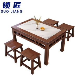 锁匠 家用餐桌