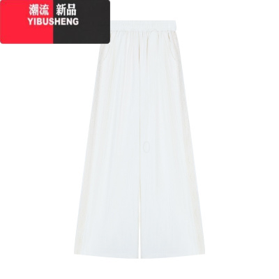 YIBUSHENG白色设计感蕾丝拼接阔腿裤女季宽松直筒裤休闲裤长裤子