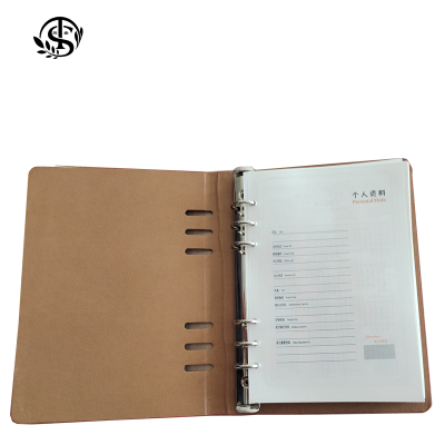 同盛 记录本定制 142*210mm 本