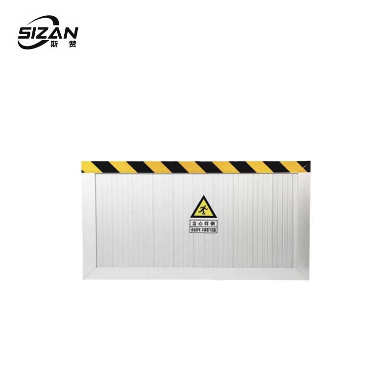 斯赞 挡鼠板 铝合金 一米