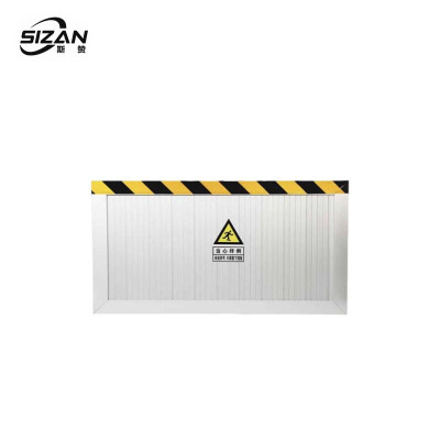 斯赞 挡鼠板 铝合金 一米