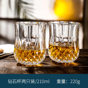 家柏饰(CORATED)欧式创意威士忌杯洋酒杯古典杯酒吧酒杯杯子套装家用酒具