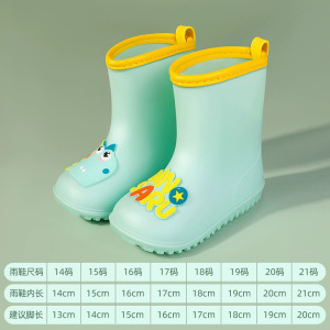 甜甜仔儿童雨鞋男童宝宝防滑雨靴女童学生小童幼儿水鞋防水小孩女款胶鞋