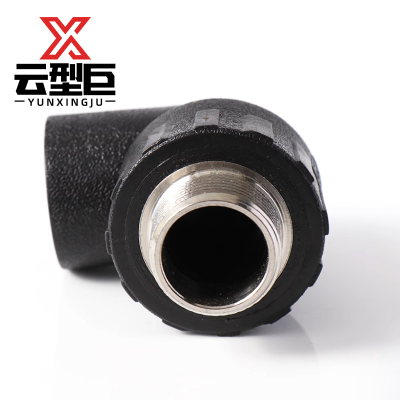 云型巨 PE外丝弯头 PE管配件饮用水自来水管硬管配件 32*4分(1/2) 单位:个