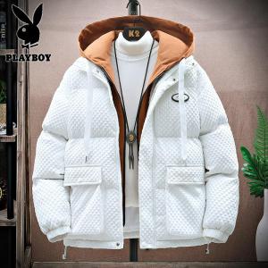 花花公子新款高品质8808假两件棉衣男连帽宽松青少年加厚保暖冬季外套男