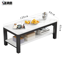 圣承启 茶桌 1.2m张