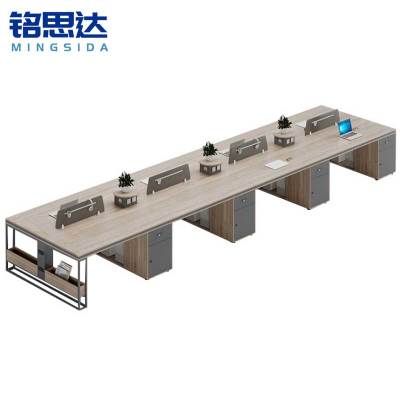 铭思达办公桌4.8米八人位张