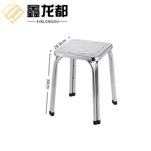 鑫龙都