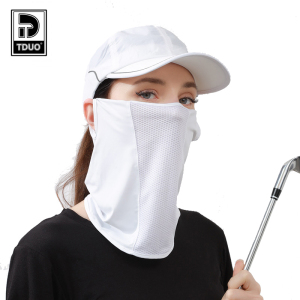 TDUO冰丝脖套F59 个