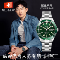 瑞士爱沃驰I&W CARNIVAL水鬼手表全自动机械表 男表鲨鱼系列100米潜水表运动夜光男士表潮流新品533G