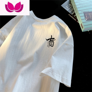 七斓短袖t恤男士2023新款休闲简约打底衫大码oversize美式五分袖