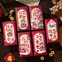 2026马年新款国风红包18个 春节创意礼品红包袋新年祝福中式个性利是封