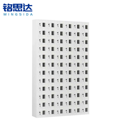 铭思达手机存放柜72门台