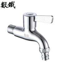 数铁电镀水龙头水嘴尖嘴15mm个