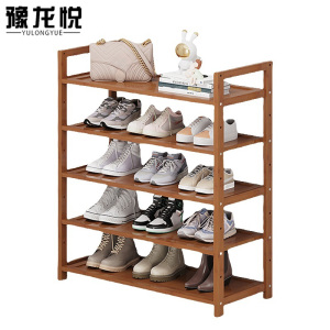 豫龙悦木质鞋架