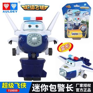 奥迪双钻AULDEY超级飞侠包警长变形飞机迷你套装儿童玩具 迷你变形机器人-包警长