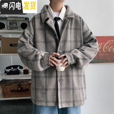 HLCOMAN翻领格子毛呢大衣男短款大码秋冬季加厚风衣韩版潮流商务帅气外套风衣