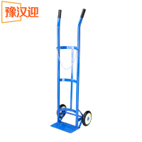 豫汉迎气瓶车工具车
