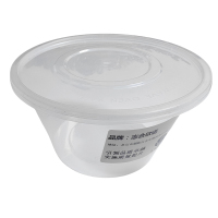 志合欣语 一次性汤碗圆餐盒 1000ml*300个 箱