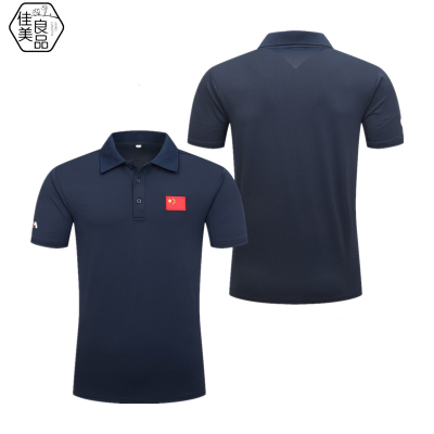 佳美良品 运动T恤 QJT2/件