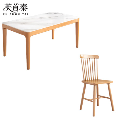 芙首泰餐桌椅1600*800*750mm(1桌6椅)套