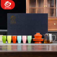 MULTIPOTENT功夫陶瓷茶具套组手绘多彩闻香美人杯盖碗套装精美礼盒装