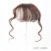 瑞贝卡假发片女全真人发手织隐形无痕逼真自然龙须齐斜空气刘海片