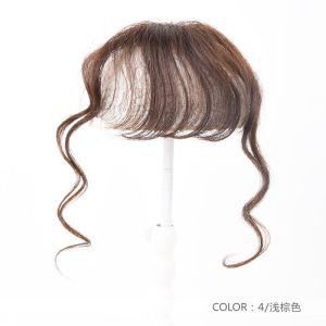 瑞贝卡假发片女全真人发手织隐形无痕逼真自然龙须齐斜空气刘海片 浅棕色（全真人发全手织工艺龙须式空气刘海片）